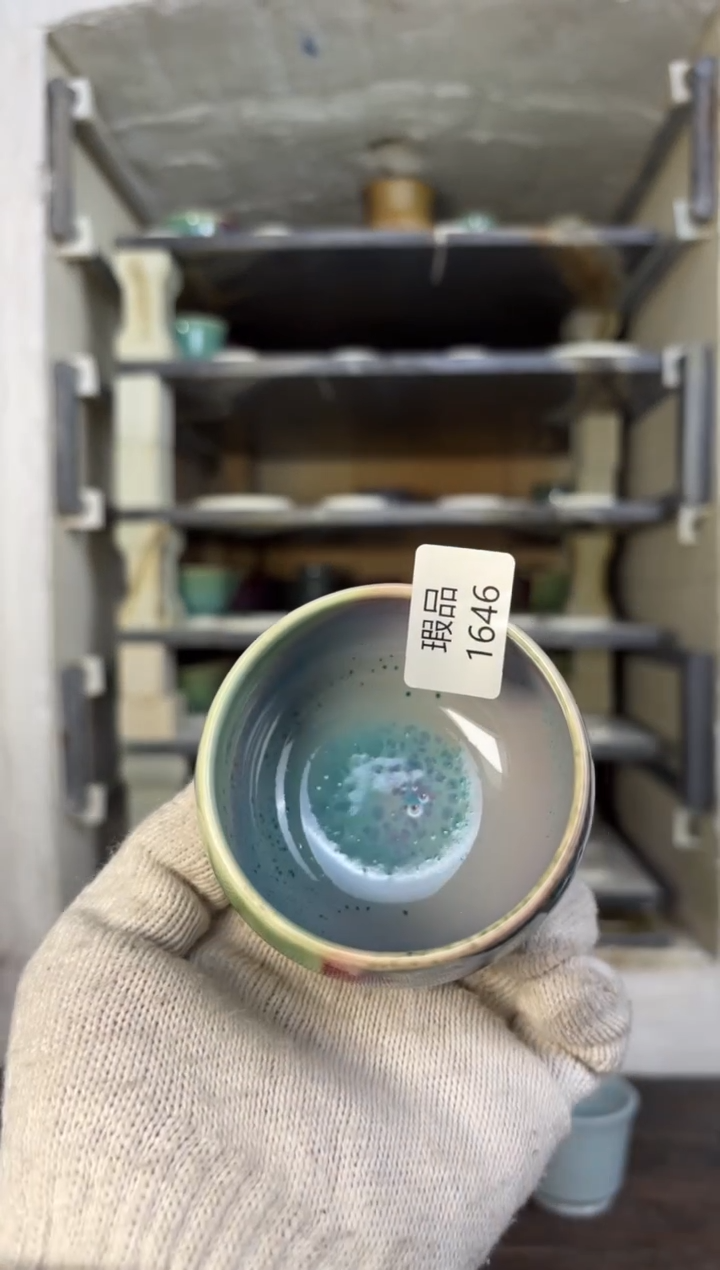 【闪购商品】摆件钧瓷窑变精品茶器