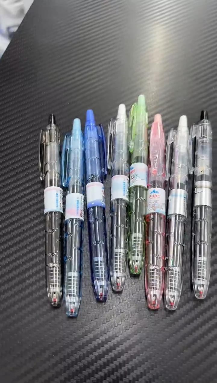 8支宝特瓶组合-2个款