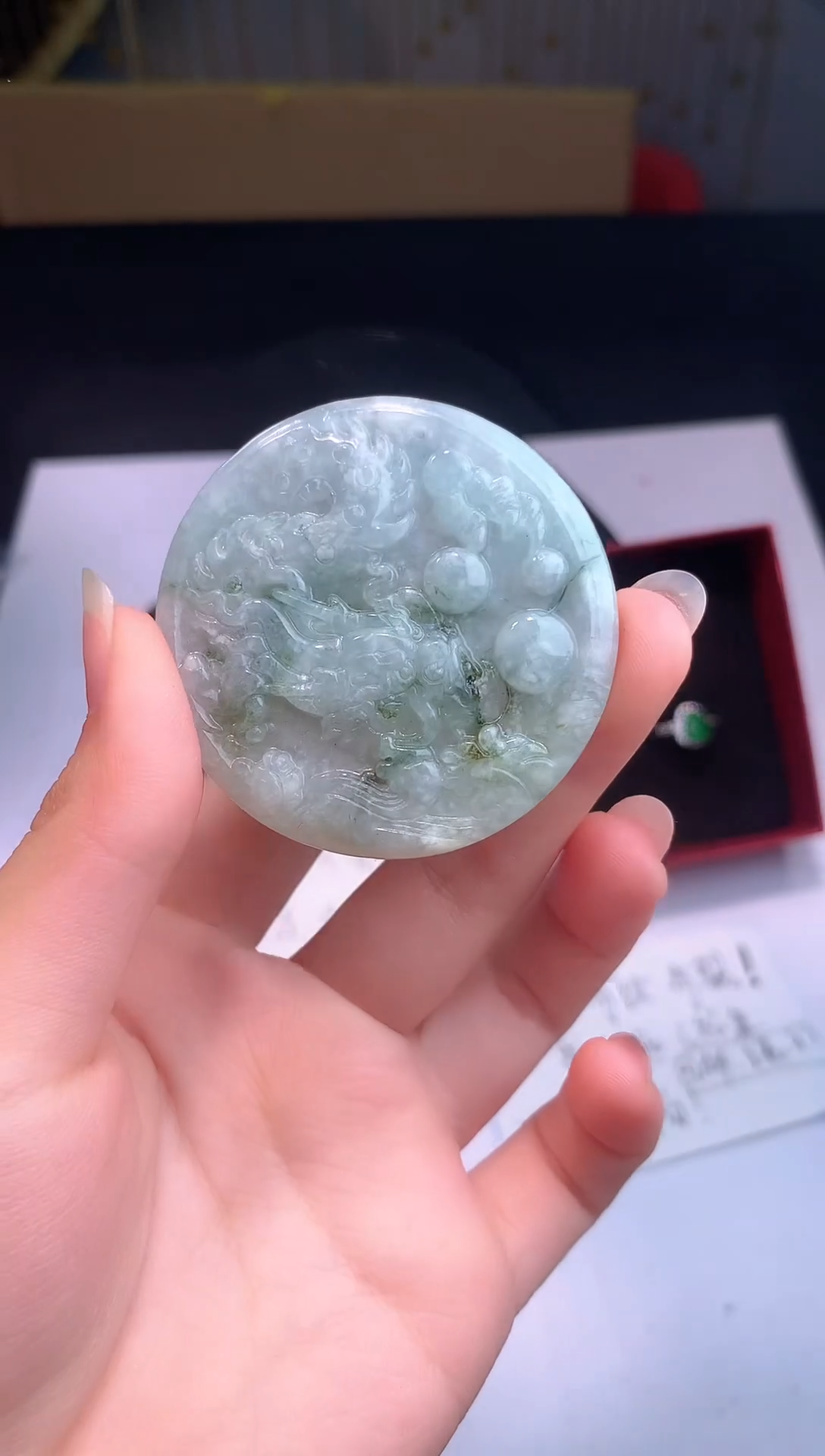 颈饰未镶嵌翡翠0芹0翡翠珠宝749