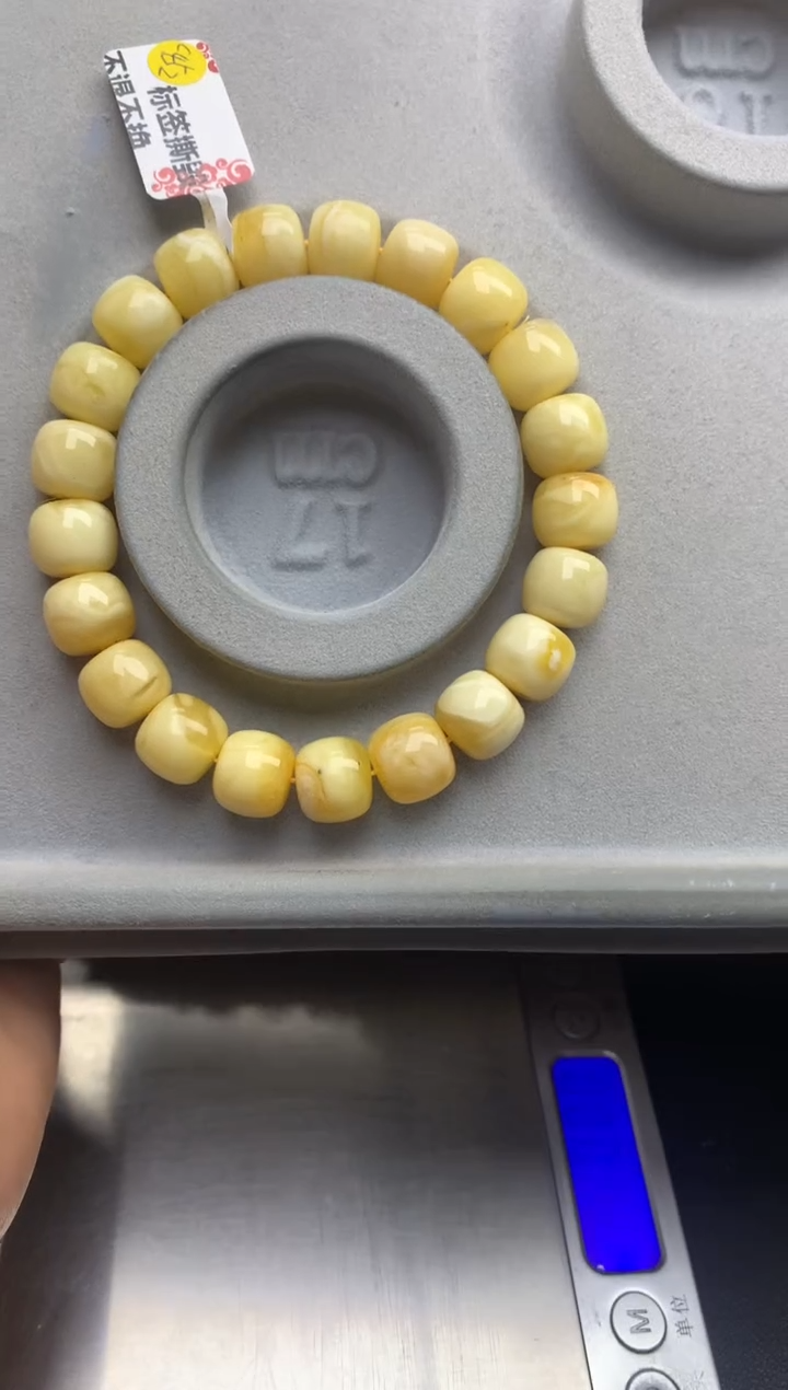 【闪购商品】蜜蜡珠宝奇石未镶嵌4