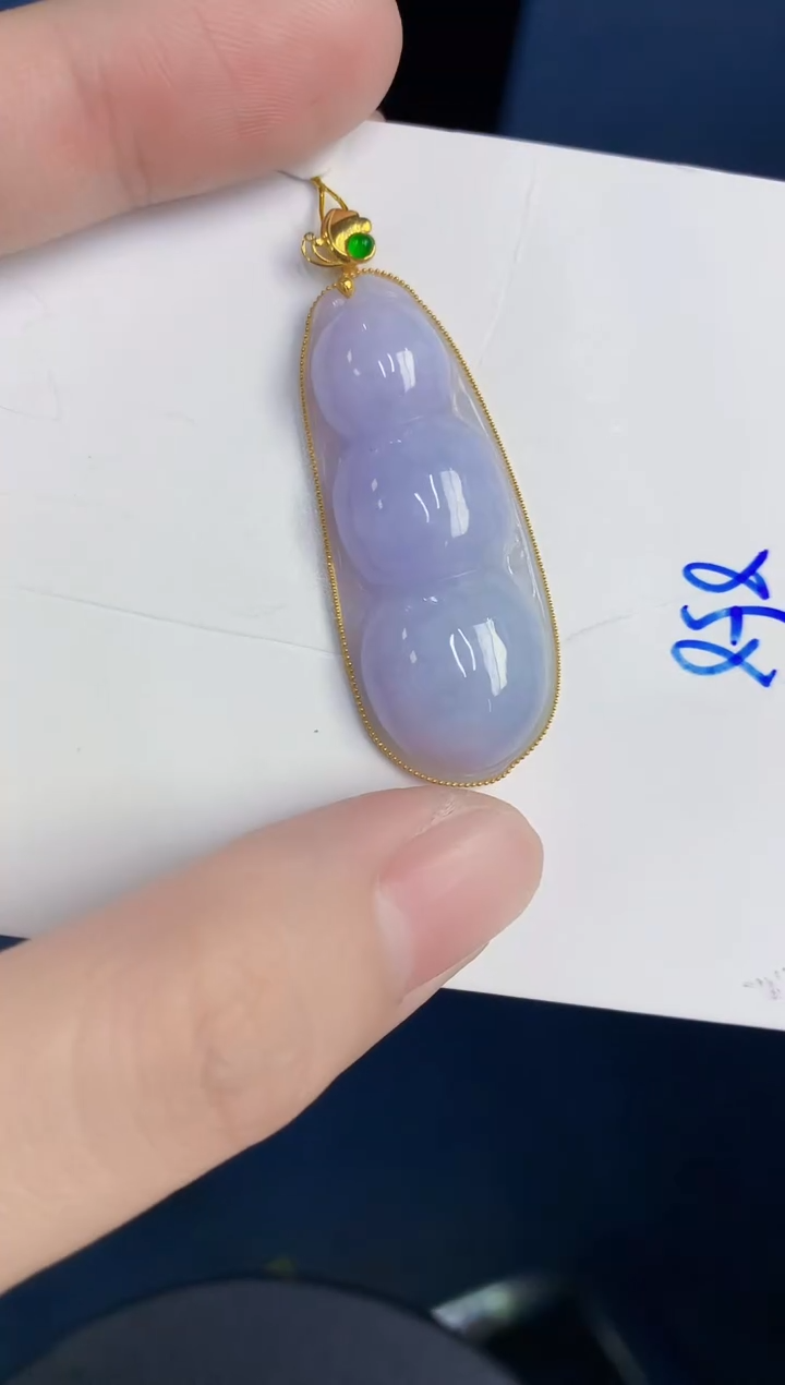 颈饰18K金镶嵌翡翠天然翡翠缅甸A货