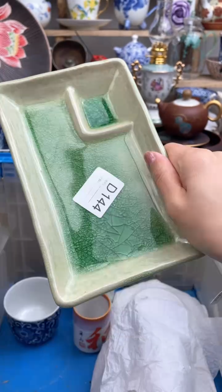 【闪购商品】瓷片144默认微瑕，看清尺寸品相再拍