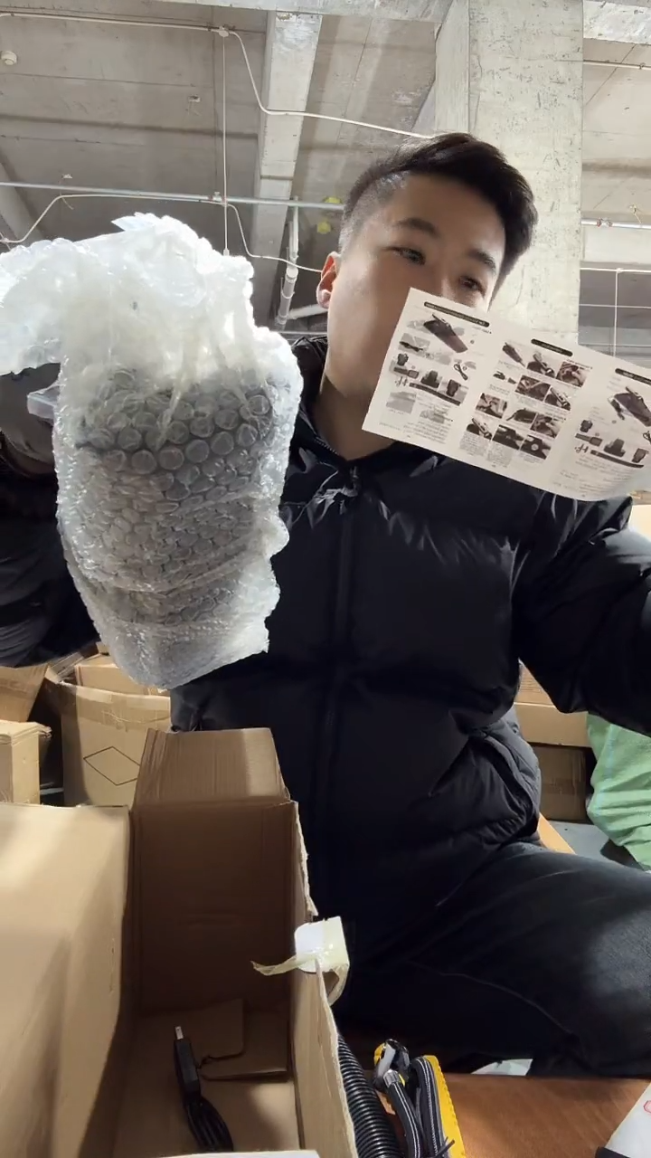 522吸尘器----新年炸炸炸抢抢枪MM