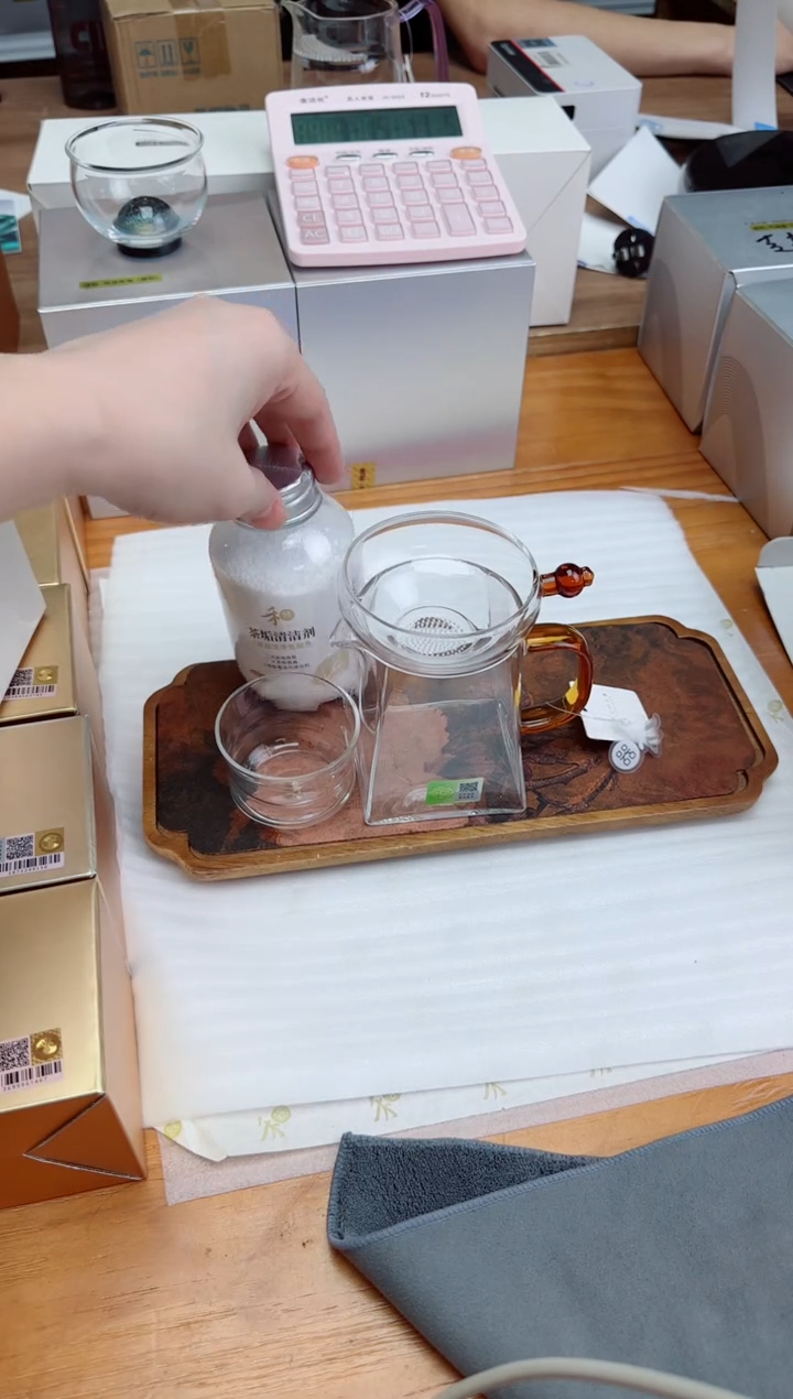 禾器粉金标瀚然琥珀+禾金标奉珠茶漏琥珀+禾器清洁剂