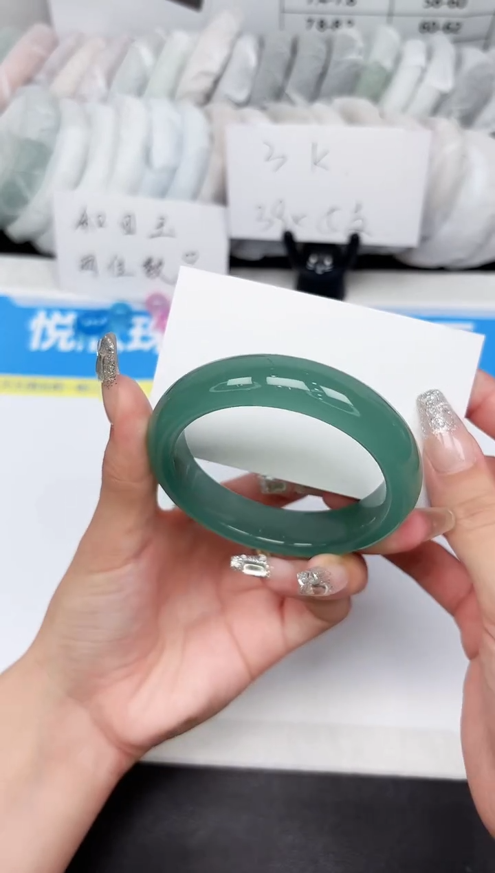 石英质玉手镯未镶嵌71-53.8