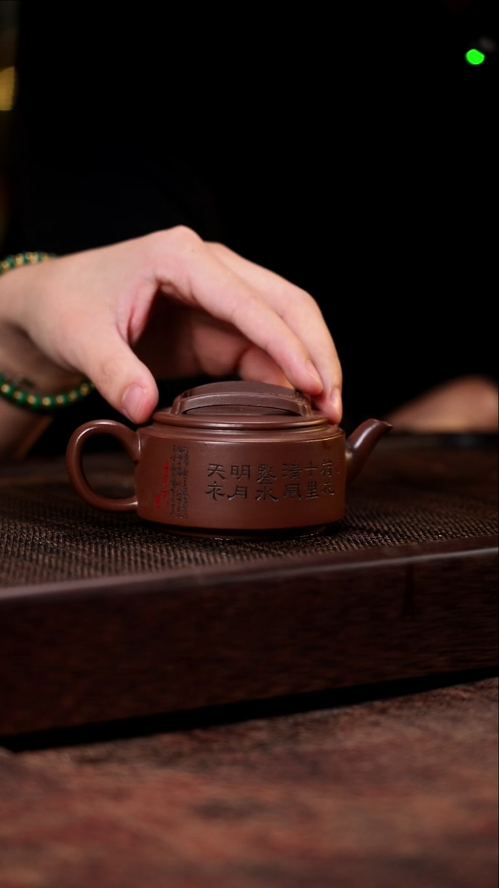 开窗周盘 底槽清 140cc