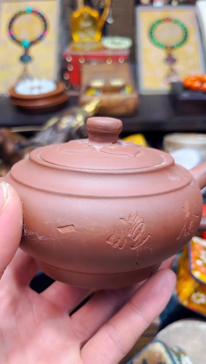 【闪购商品】瓷片W瑞哥专属高端精品21