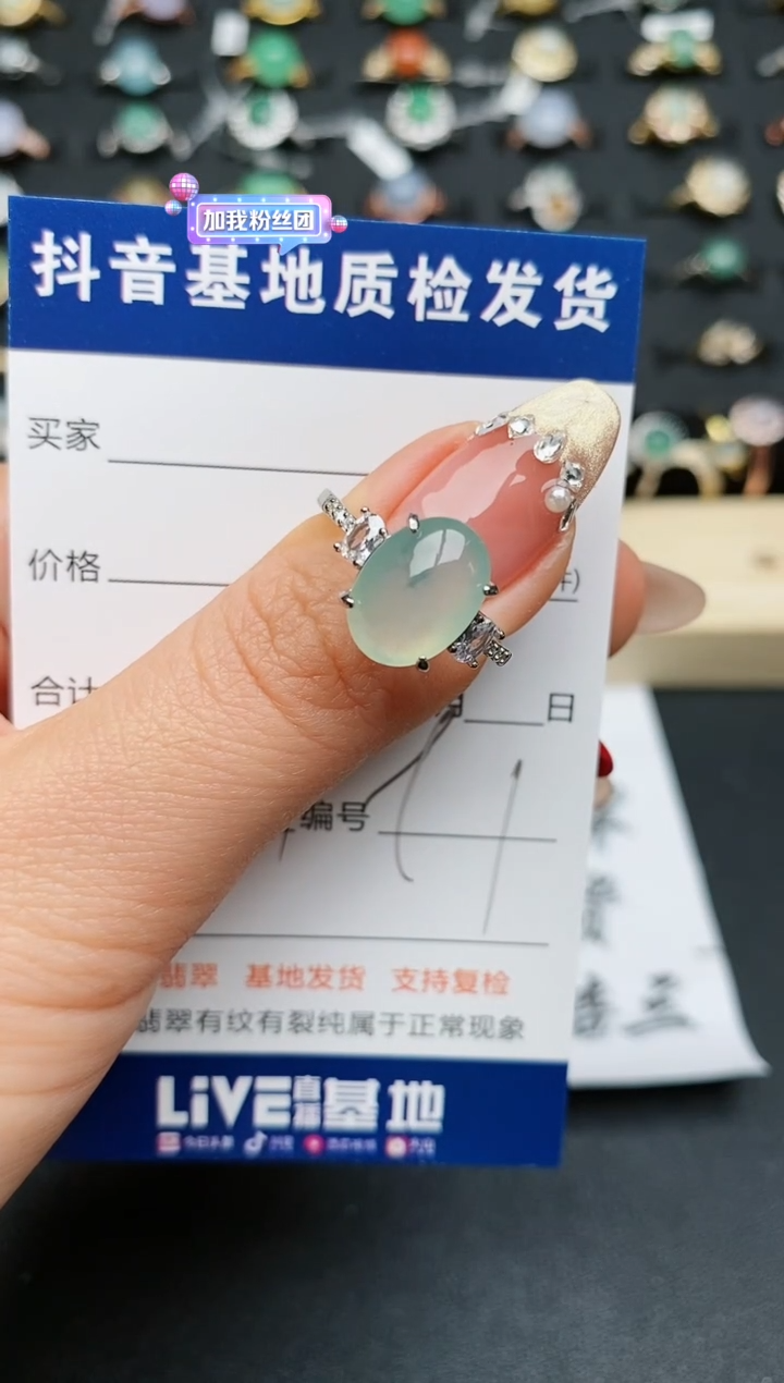 【闪购商品】翡翠戒指银S925镶嵌.............