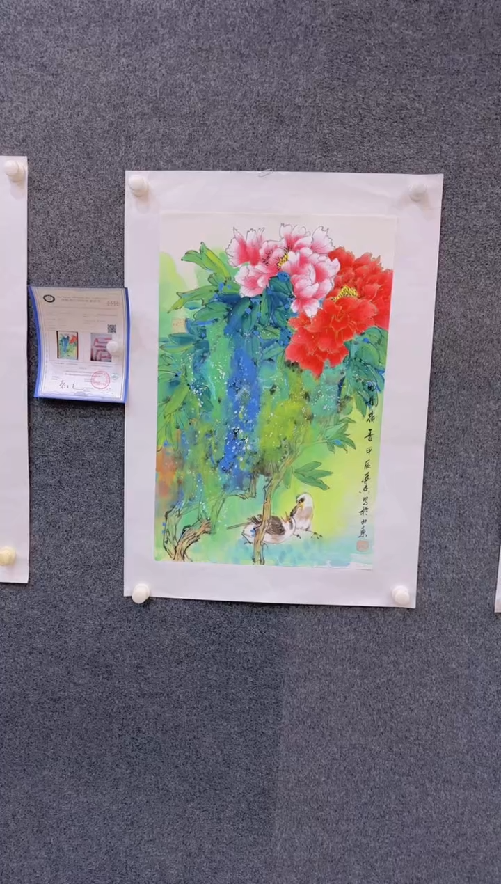 【闪购商品】国画1.22展馆-黄春香四尺三开-花鸟08