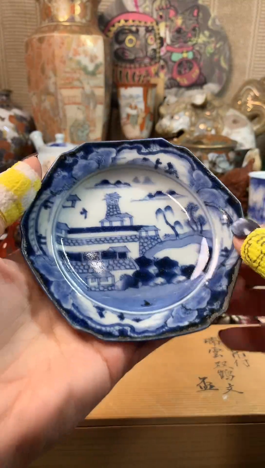 【闪购商品】十三。。。。。。