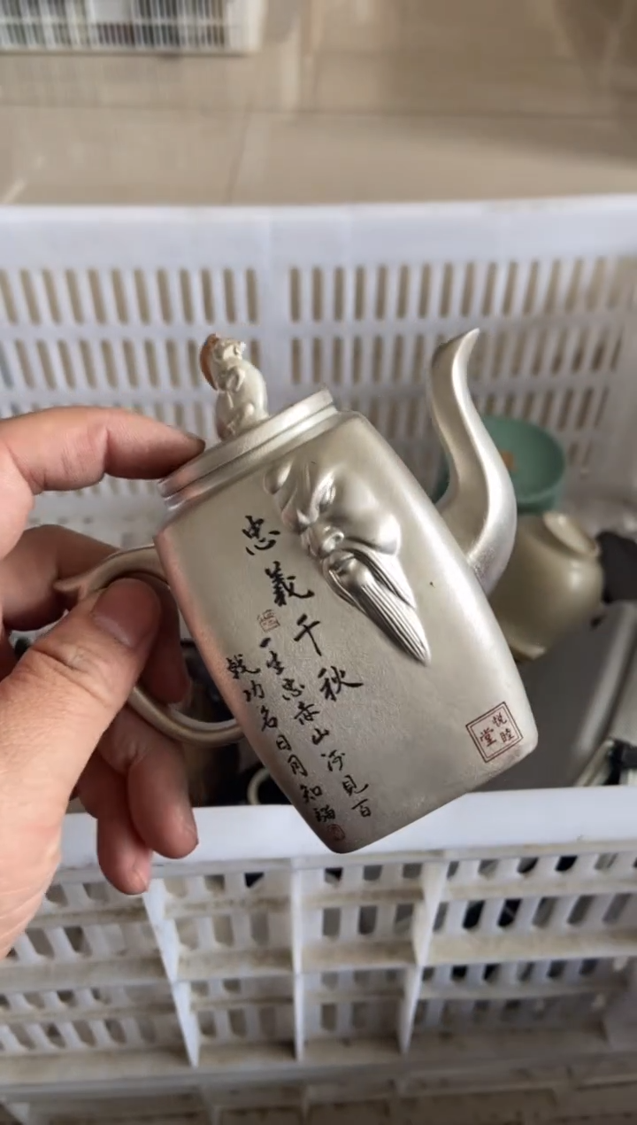 【闪购商品】无运费险略有微瑕介意勿拍