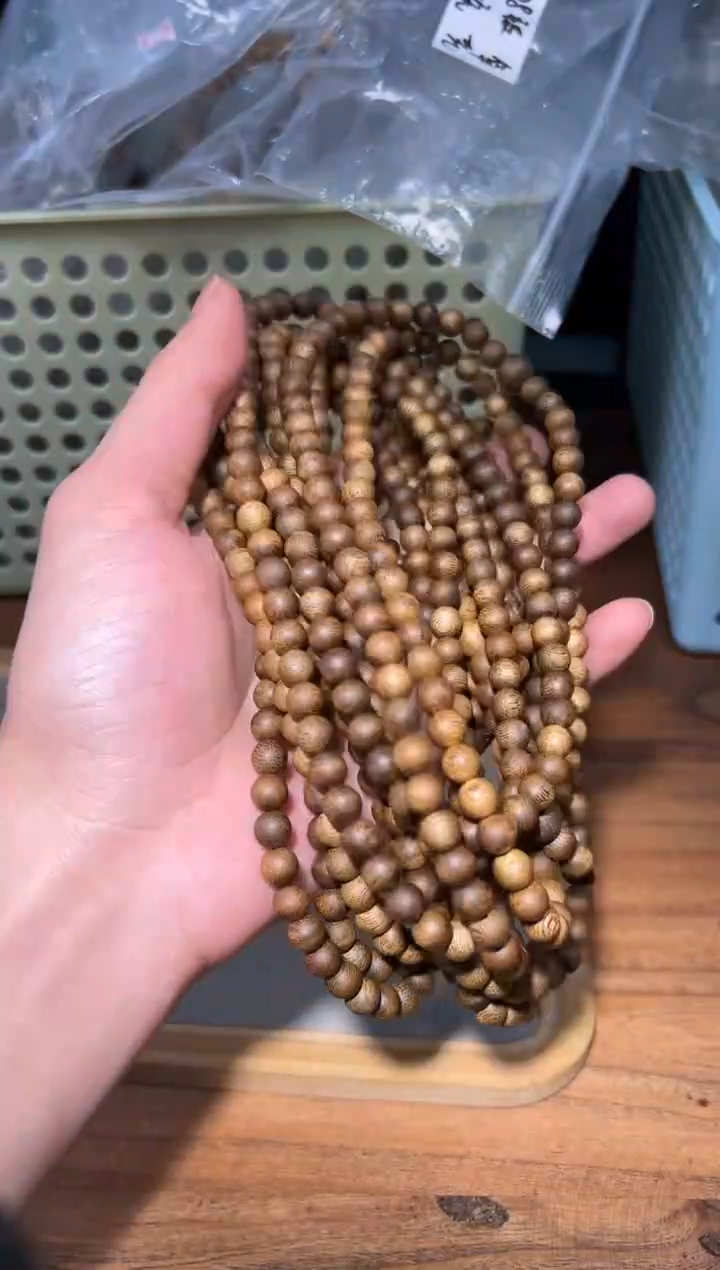 沉香沉香碎屑851号陆河IE07圆珠多圈碎屑香粉多样性发一13