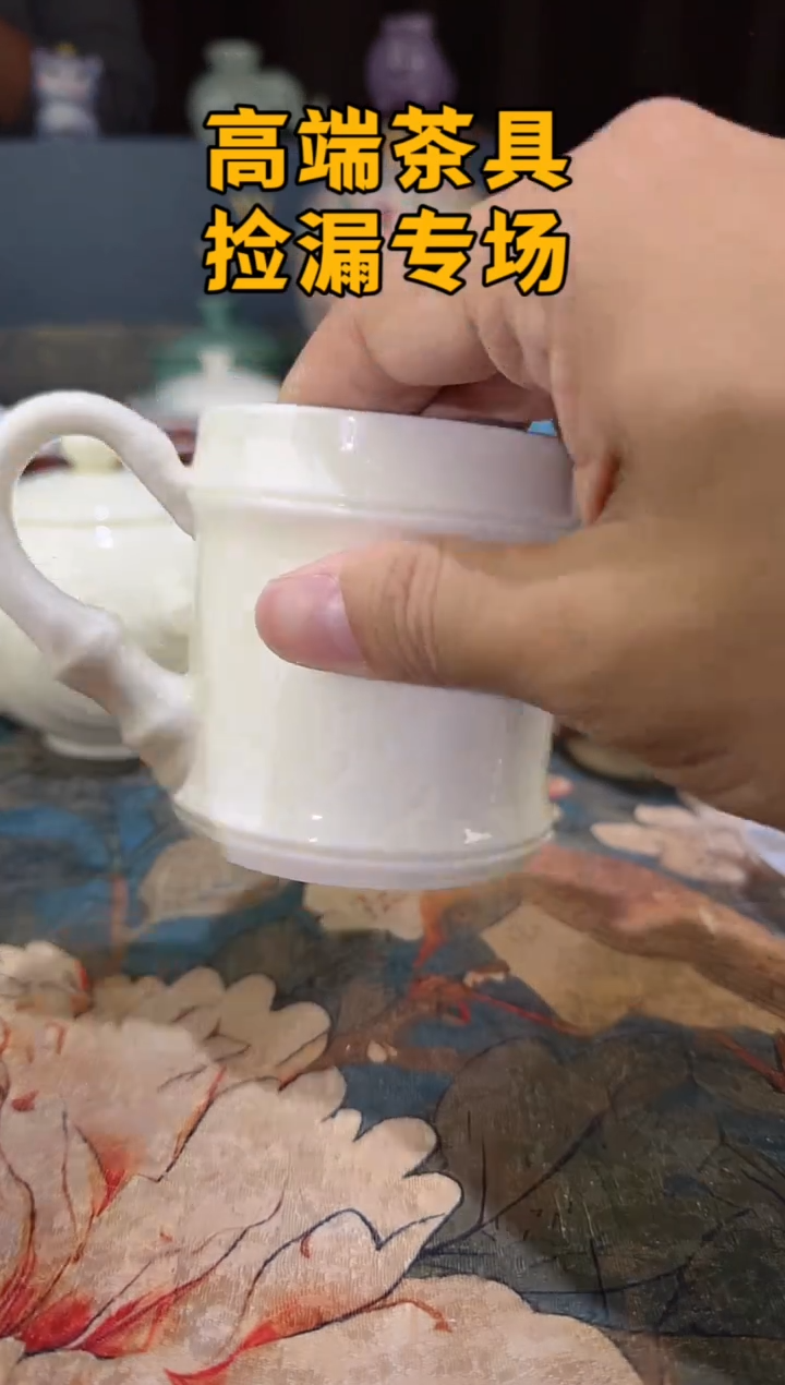 瓷茶屿山岚专用链接@@@@@