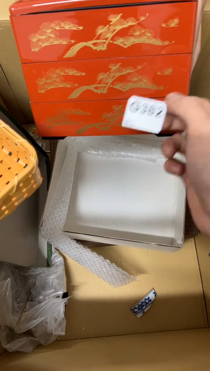 【闪购商品】茶盏382。不退不换，谨慎购买