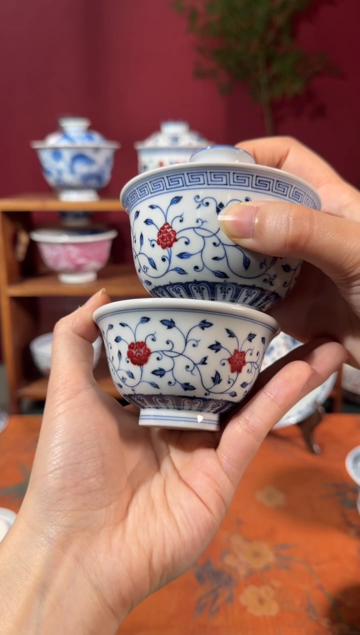 杯片云晚谷缠枝四季元宝盖碗加压手杯