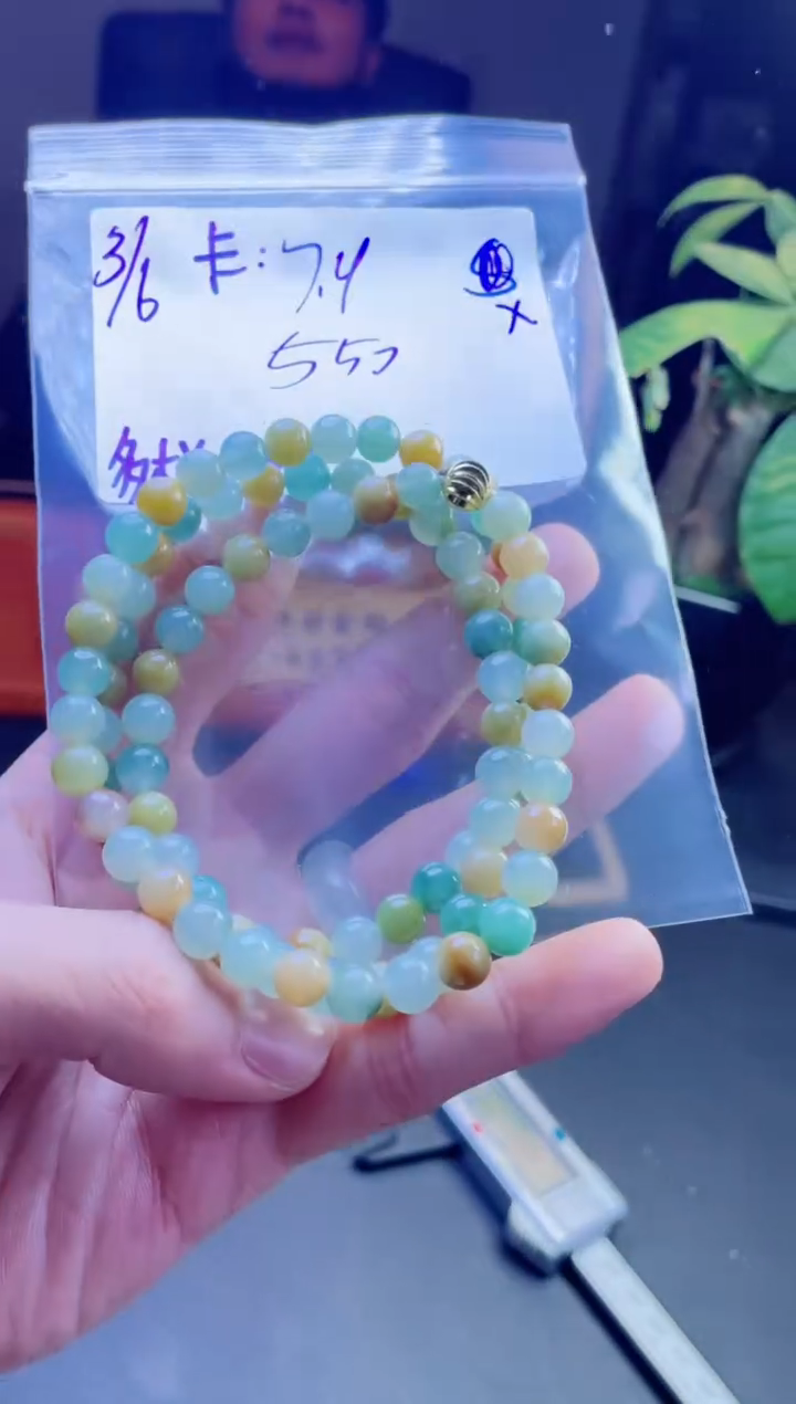 【闪购商品】定制翡翠未镶嵌天然缅甸a货翡翠 多样性发货