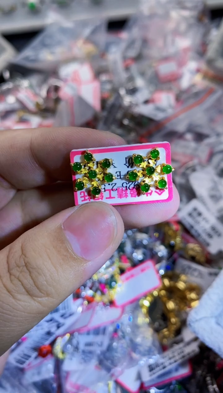 翡翠戒指银S925镶嵌13-13--9