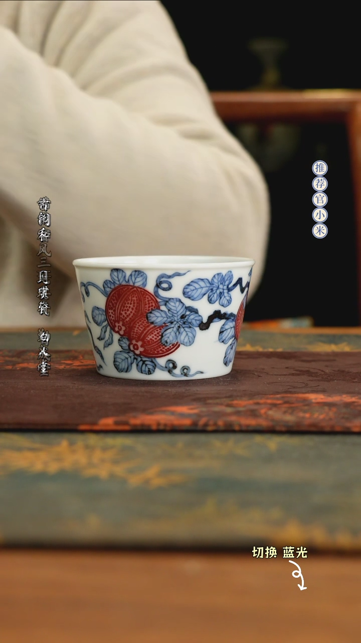 【闪购商品】开播宠粉漂亮精品作品