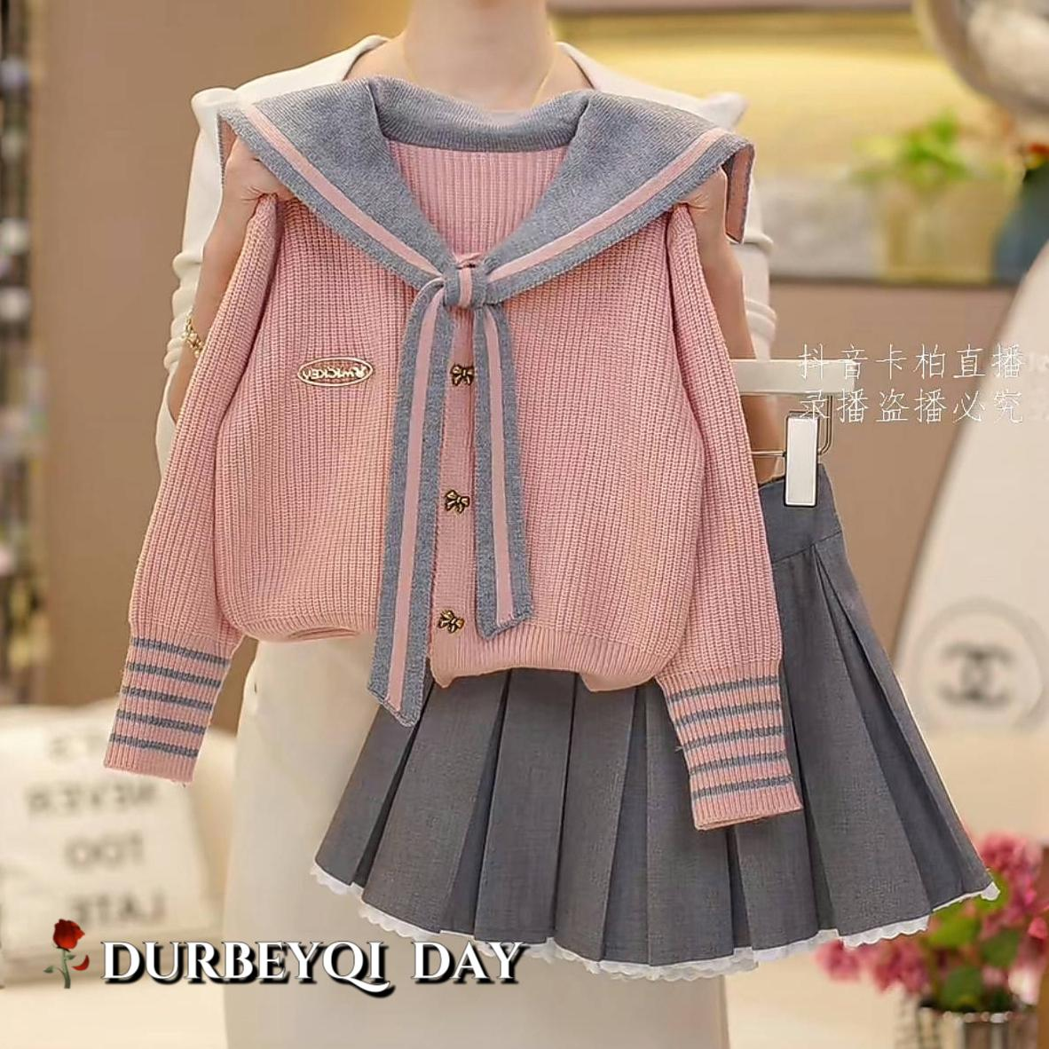 女童2025春季新款海军翻领松紧腰百褶裙套装儿童春秋女童时尚