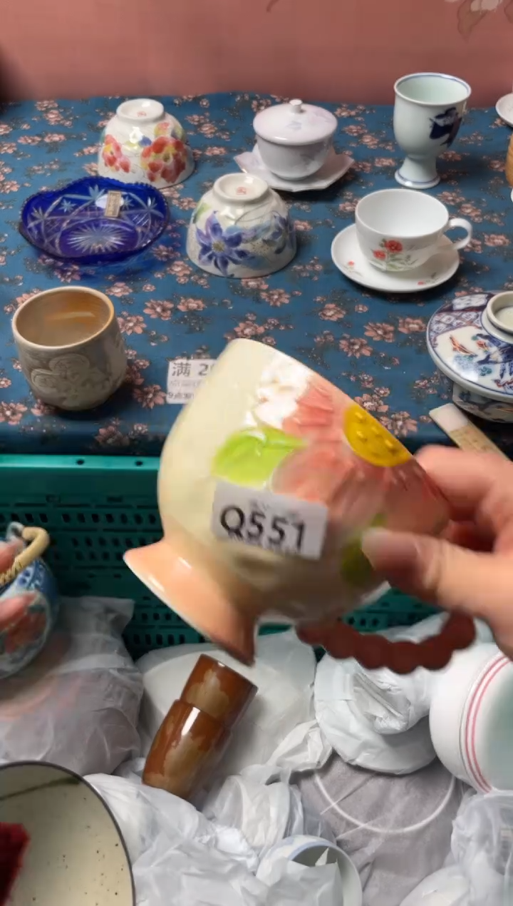 瓷片生**易瓷器瓷器Q551