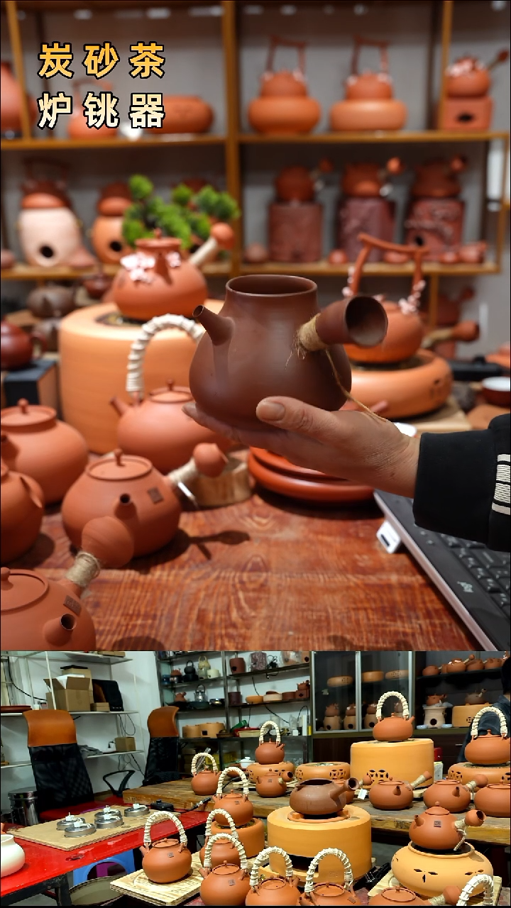 小侧把小侧把小侧把小侧把