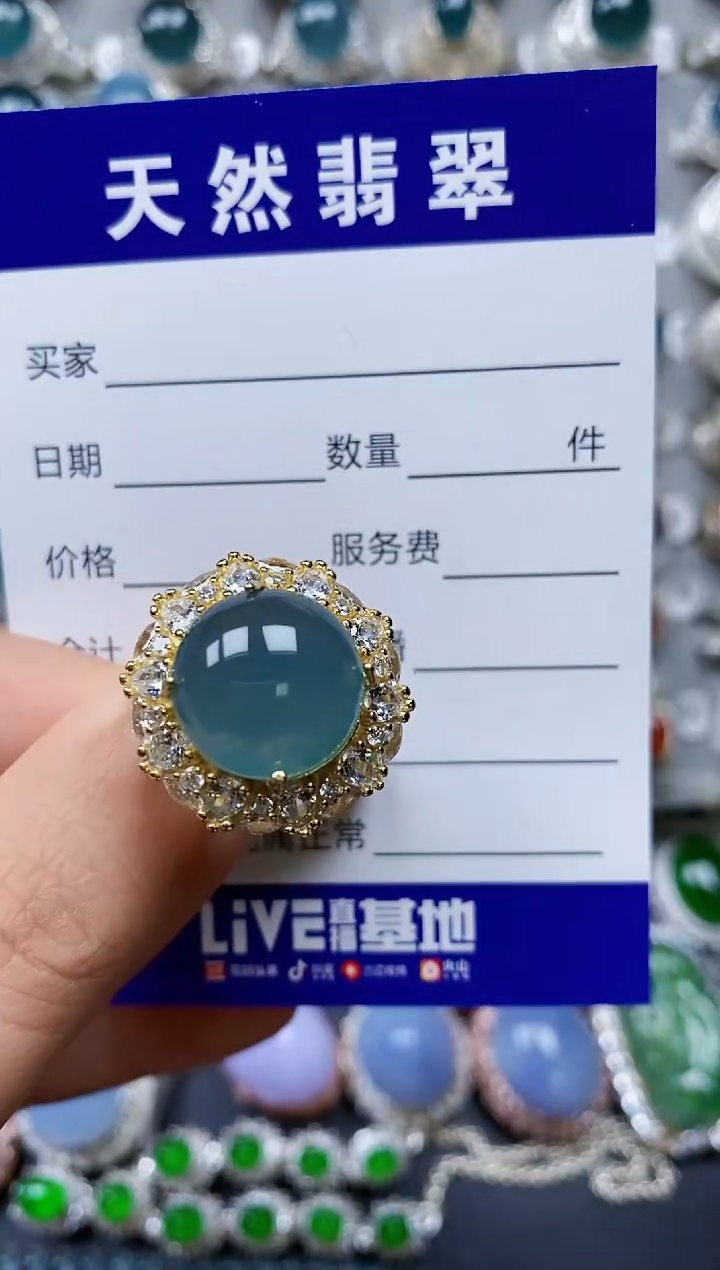 【闪购商品】翡翠戒指银S925镶嵌0372