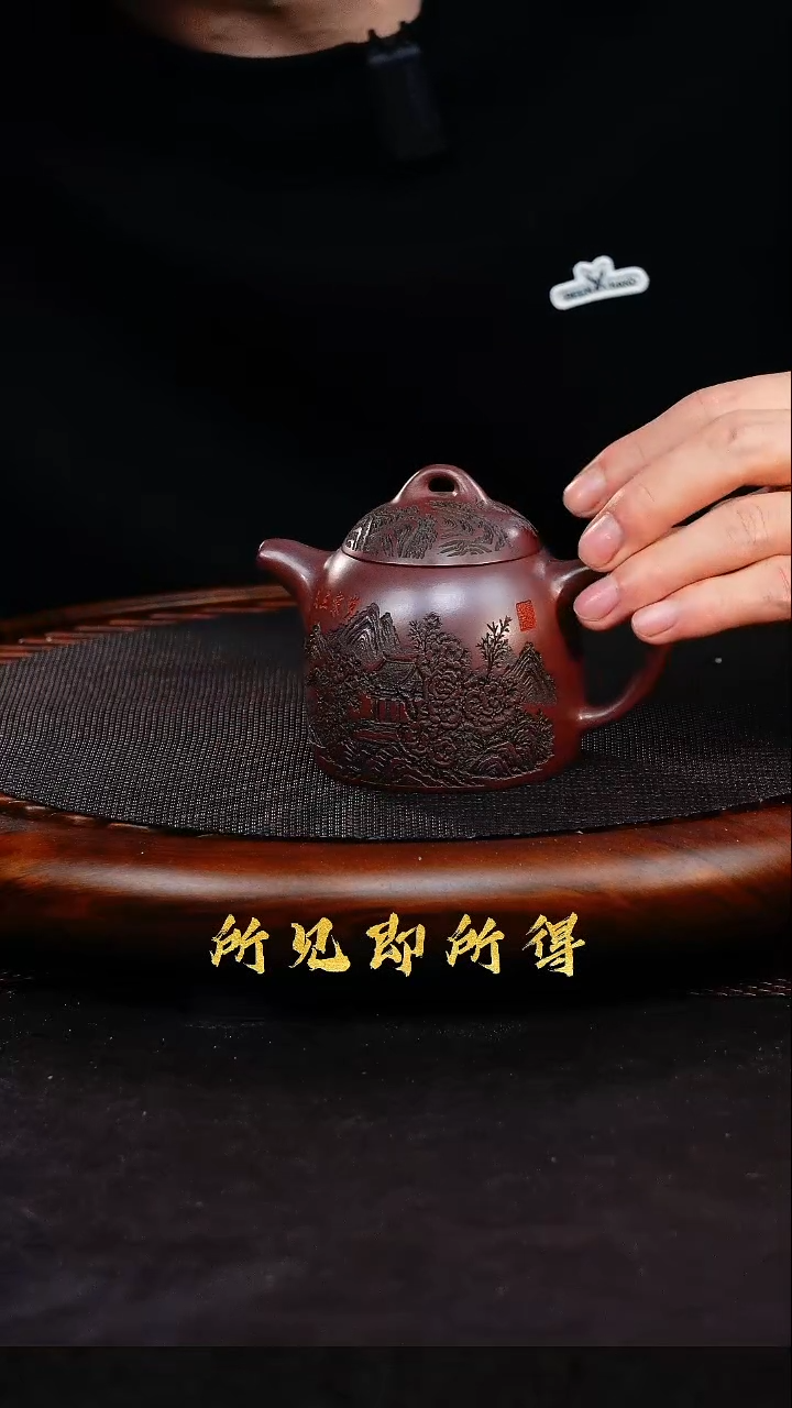 茶壶紫砂1                        