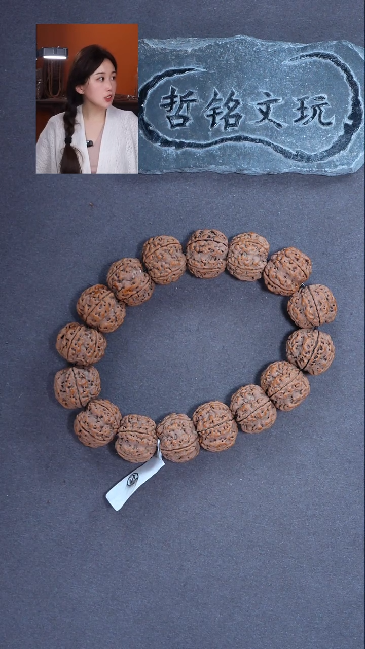 手串金刚菩提大金刚102