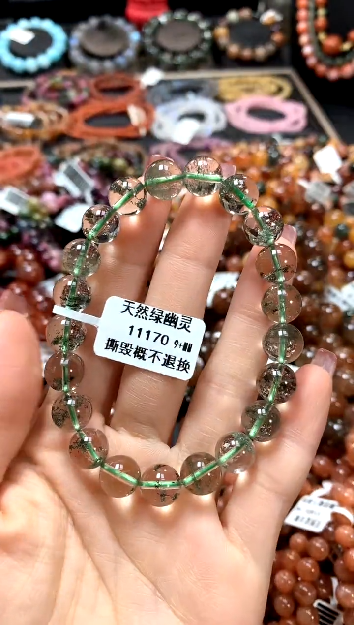 【闪购商品】水晶手串未镶嵌9+******