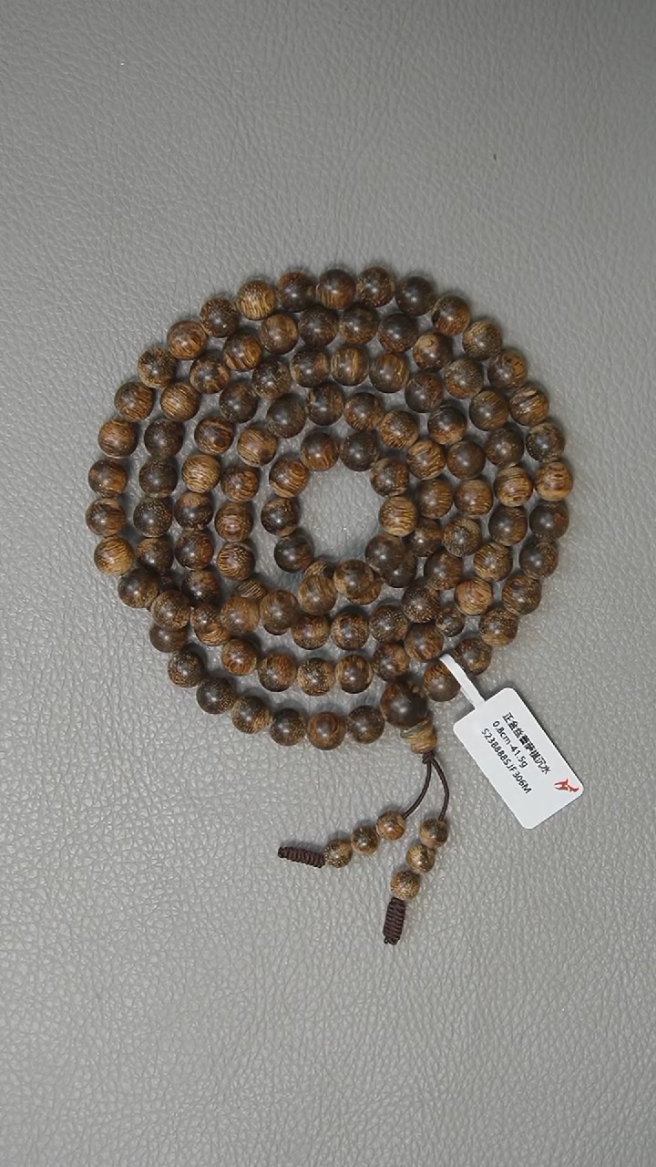 【闪购商品】手串沉香0.8-41.5g正区金丝菩萨棋