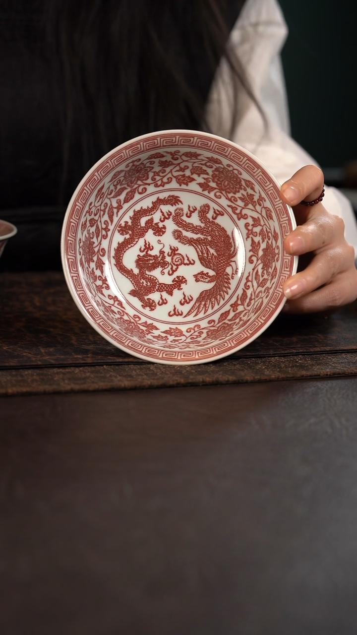 【闪购商品】杯贵红窑釉里红缠枝龙凤仿古大碗