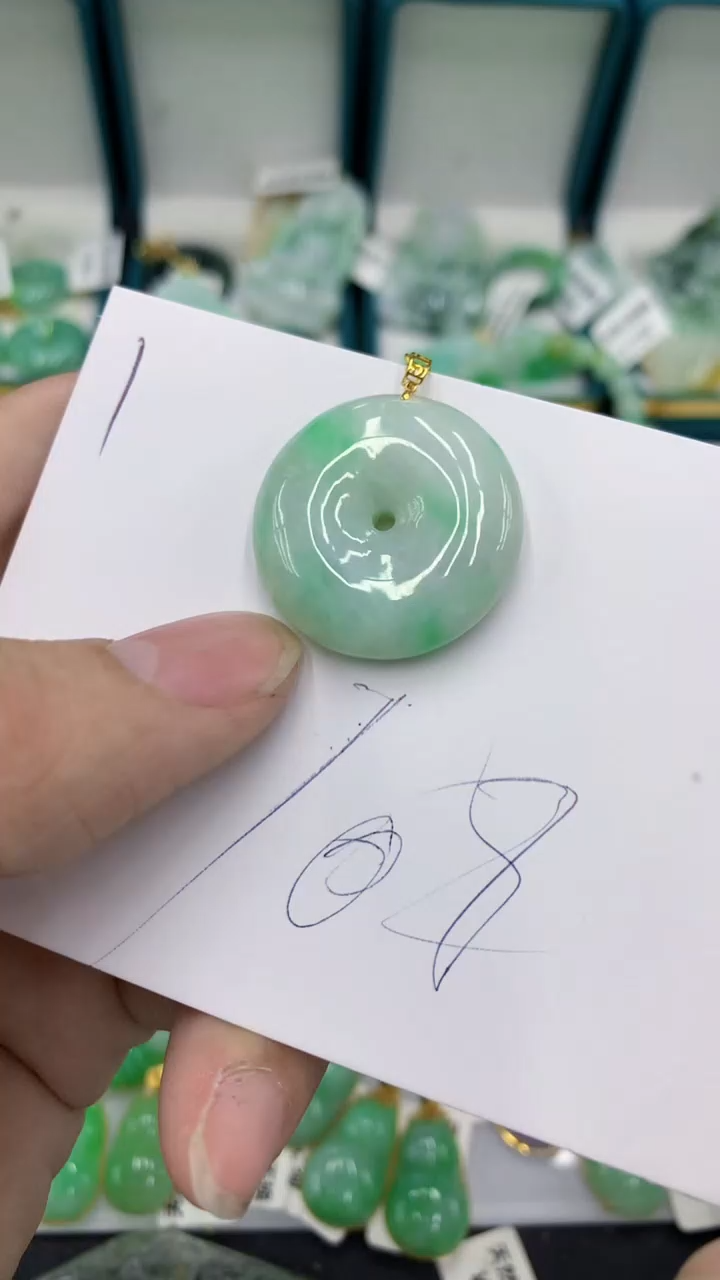 【闪购商品】翡翠颈饰18K金镶嵌翡翠