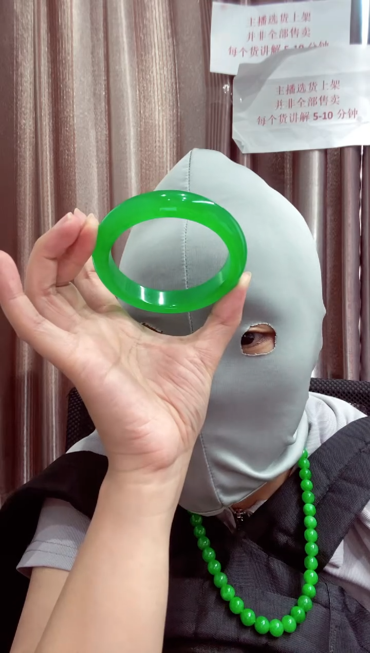 00所见即所得00008097