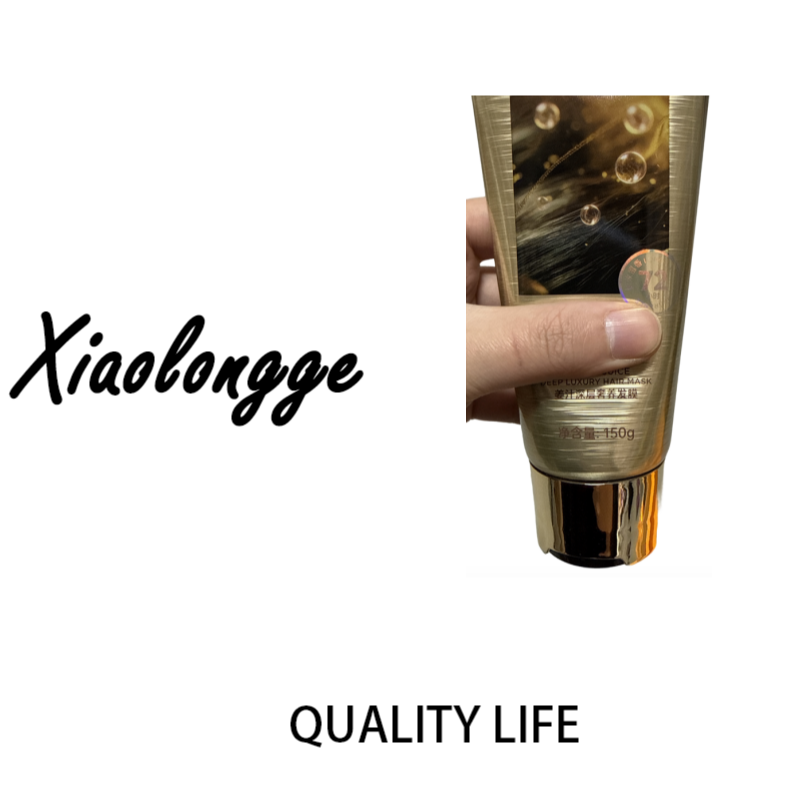 鱼子酱深层护发150g