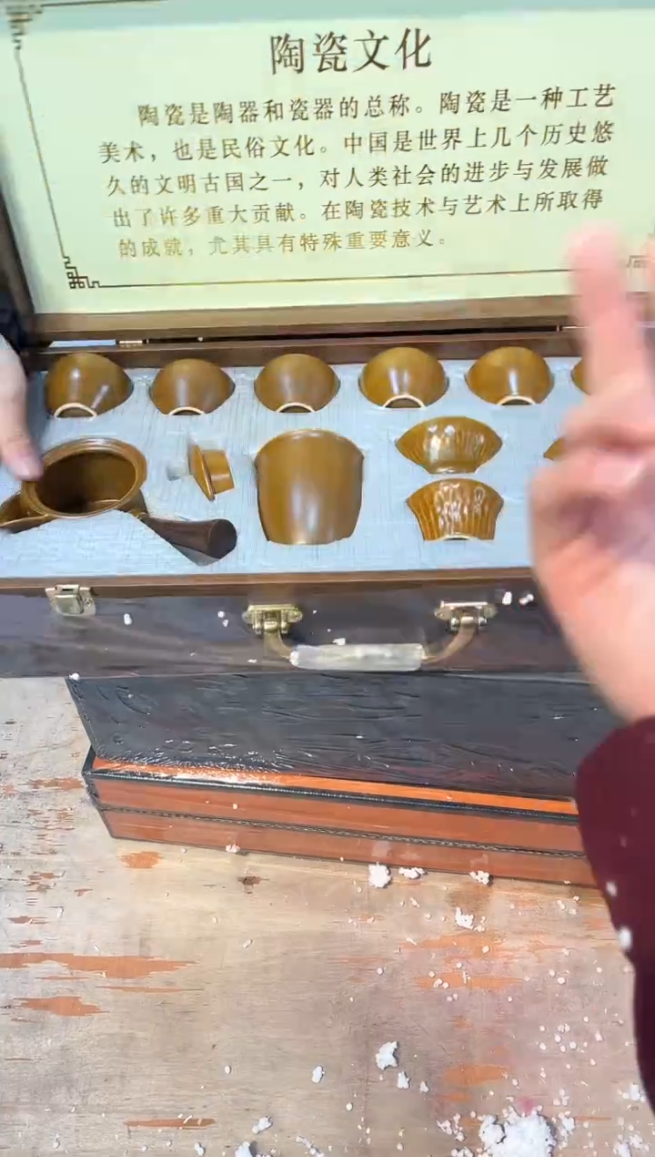 【闪购商品】其他@@@@@@@@@@@@@@@