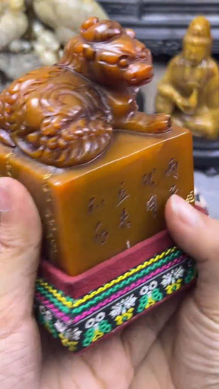 寿山石印石篆刻印章