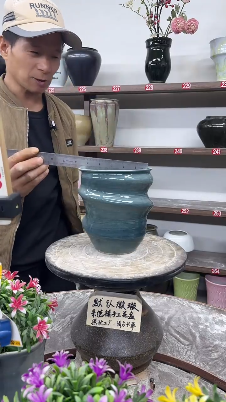 12-17-高18口14瑕-花盆