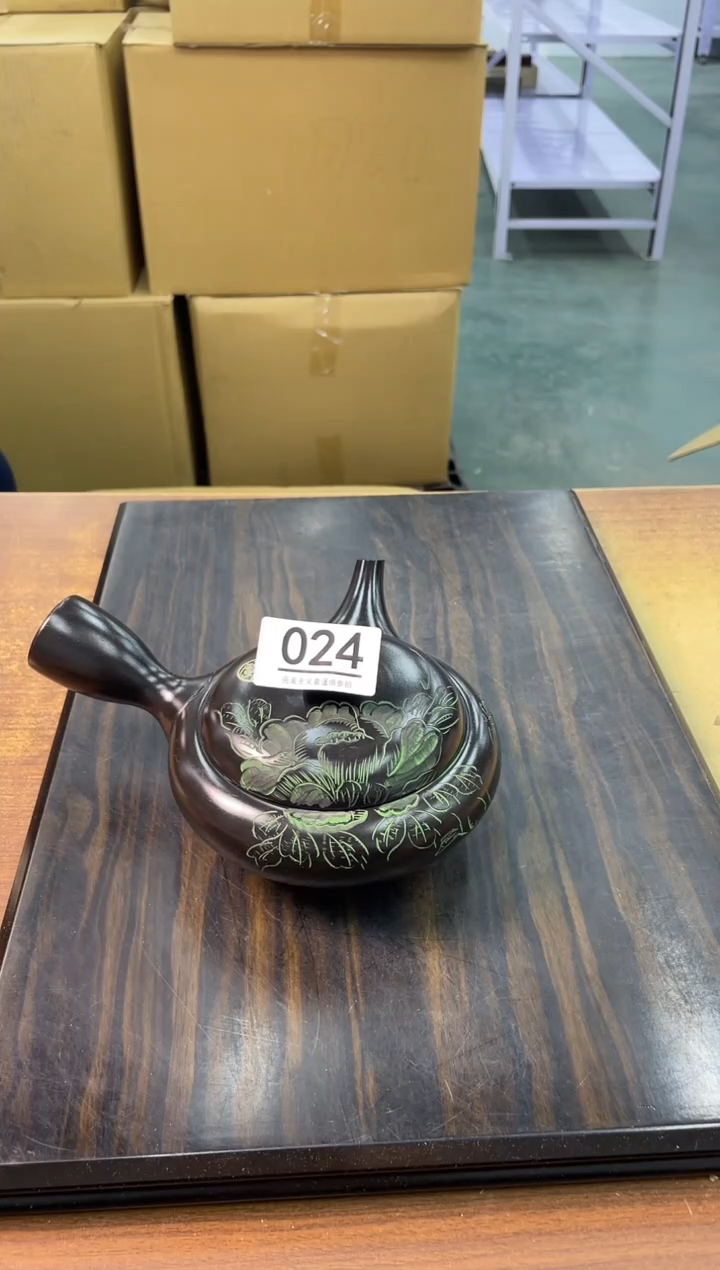 【闪购商品】啊啊啊啊啊啊啊啊024