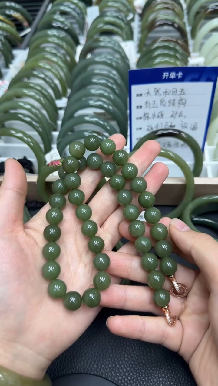 【闪购商品】和田玉颈饰未镶嵌天然和田玉有天然结构