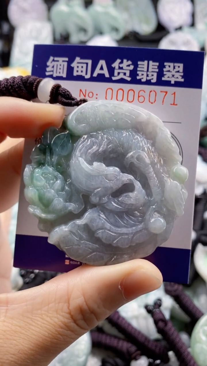 【闪购商品】翡翠吊坠(不含链)未镶嵌1