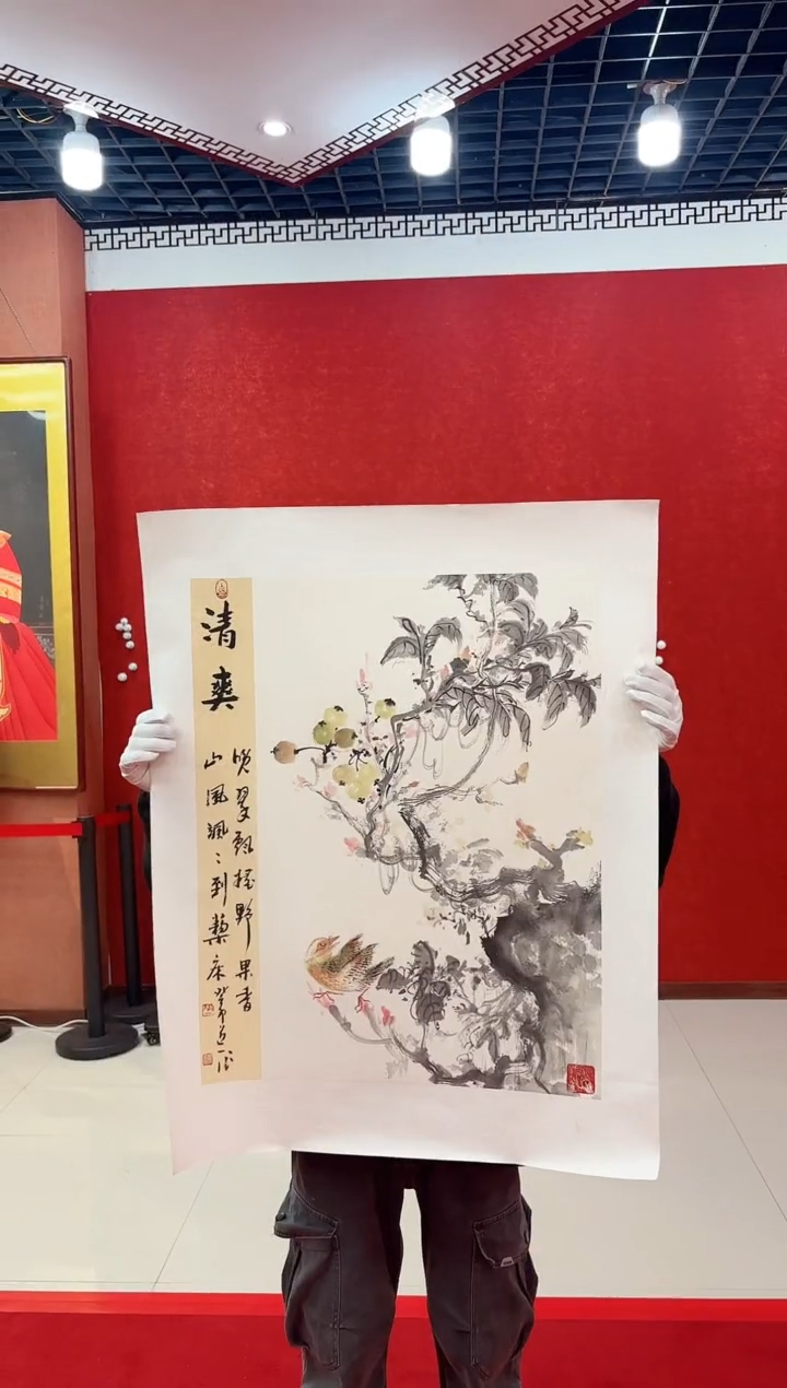 【闪购商品】国画国画道一老师亲笔绘画作品D22