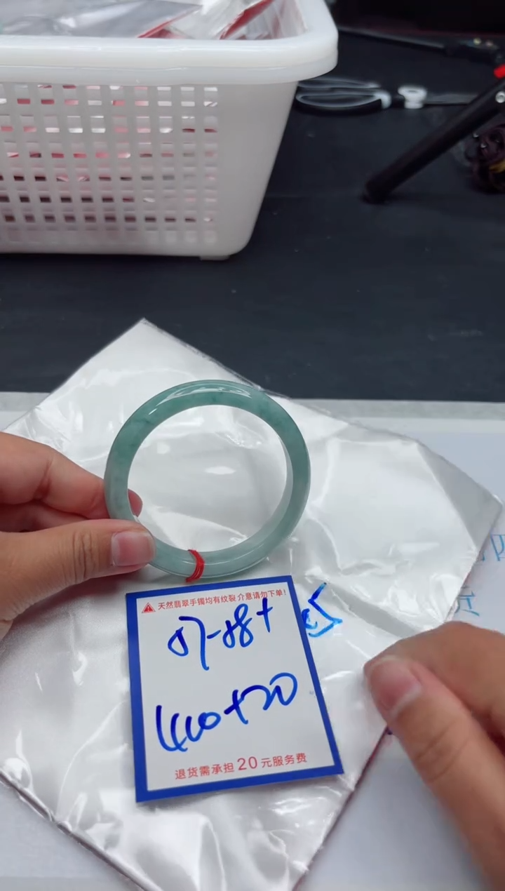 【闪购商品】翡翠手镯未镶嵌111111111