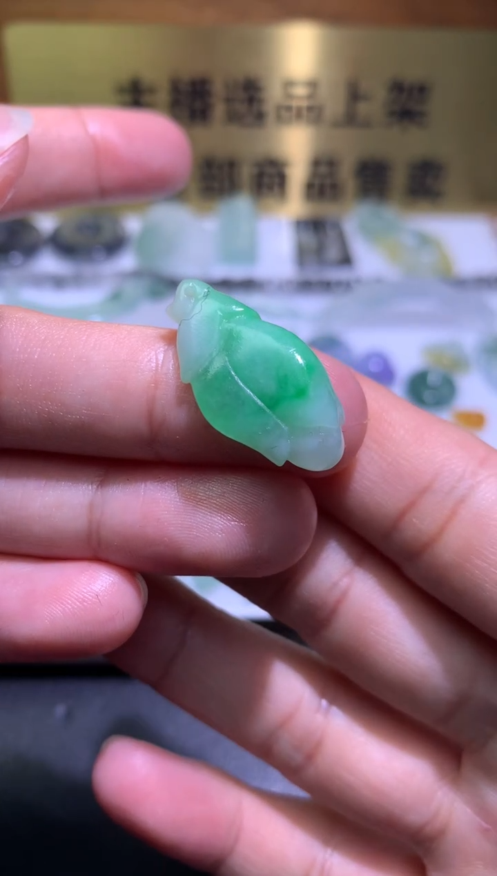 定制翡翠未镶嵌毛货