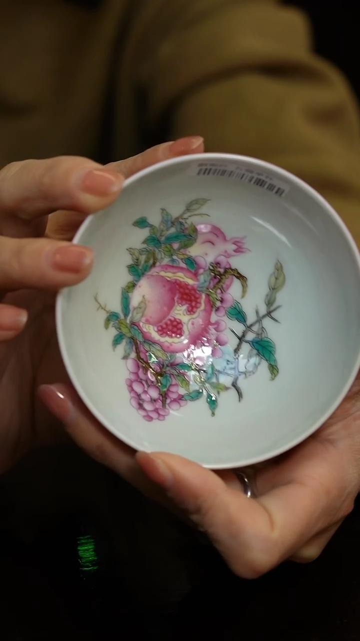 【闪购商品】溢珍堂 溢珍堂 溢珍堂 溢珍堂 溢珍堂