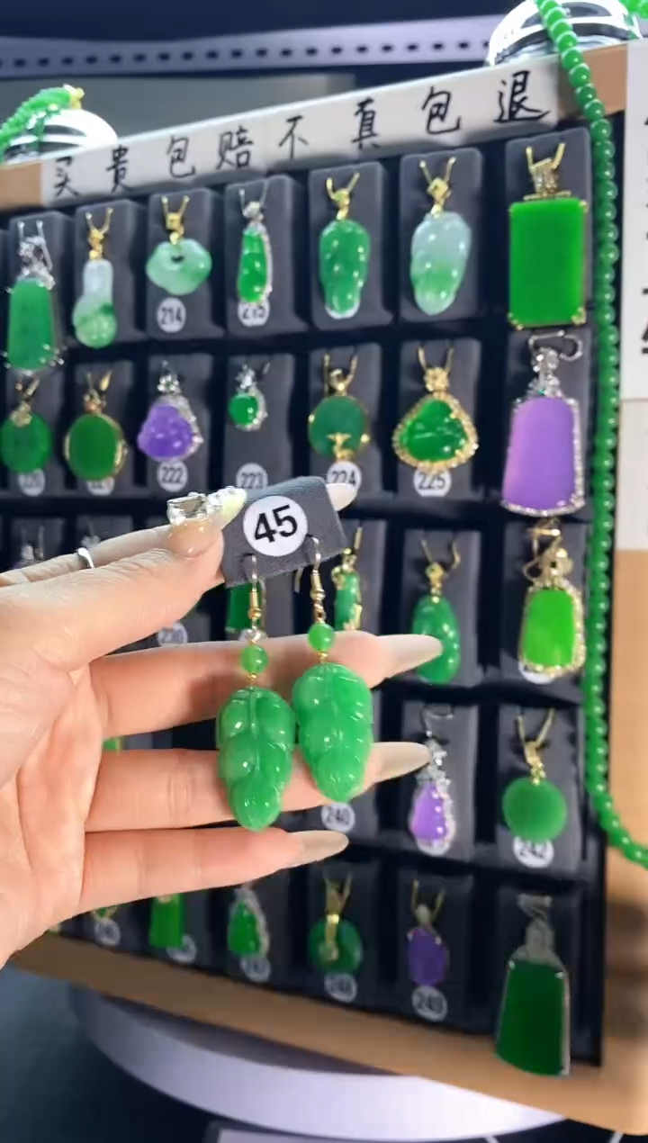 【闪购商品】翡翠颈饰银S925镶嵌45....