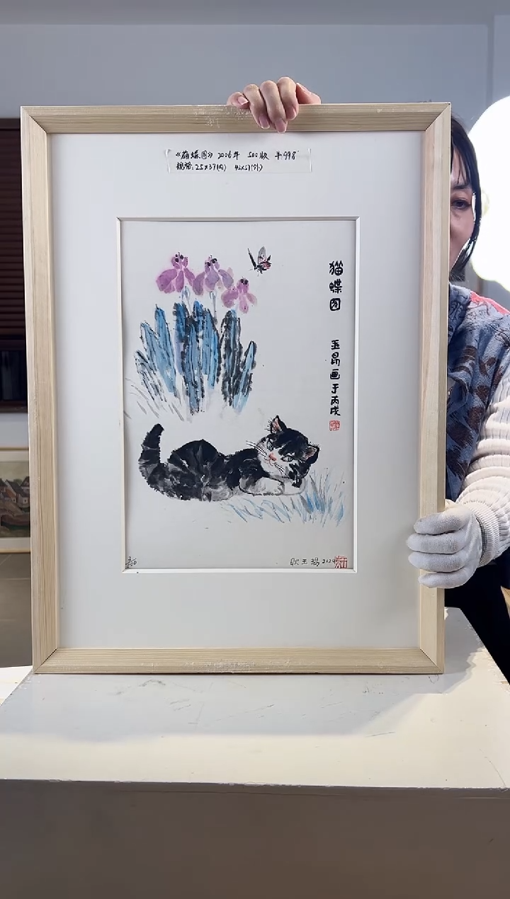 【闪购商品】版画耿玉琨限量作品亲签盖章版画S