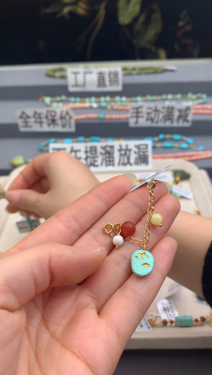 银S925镶嵌半链南红玛瑙茜.H127