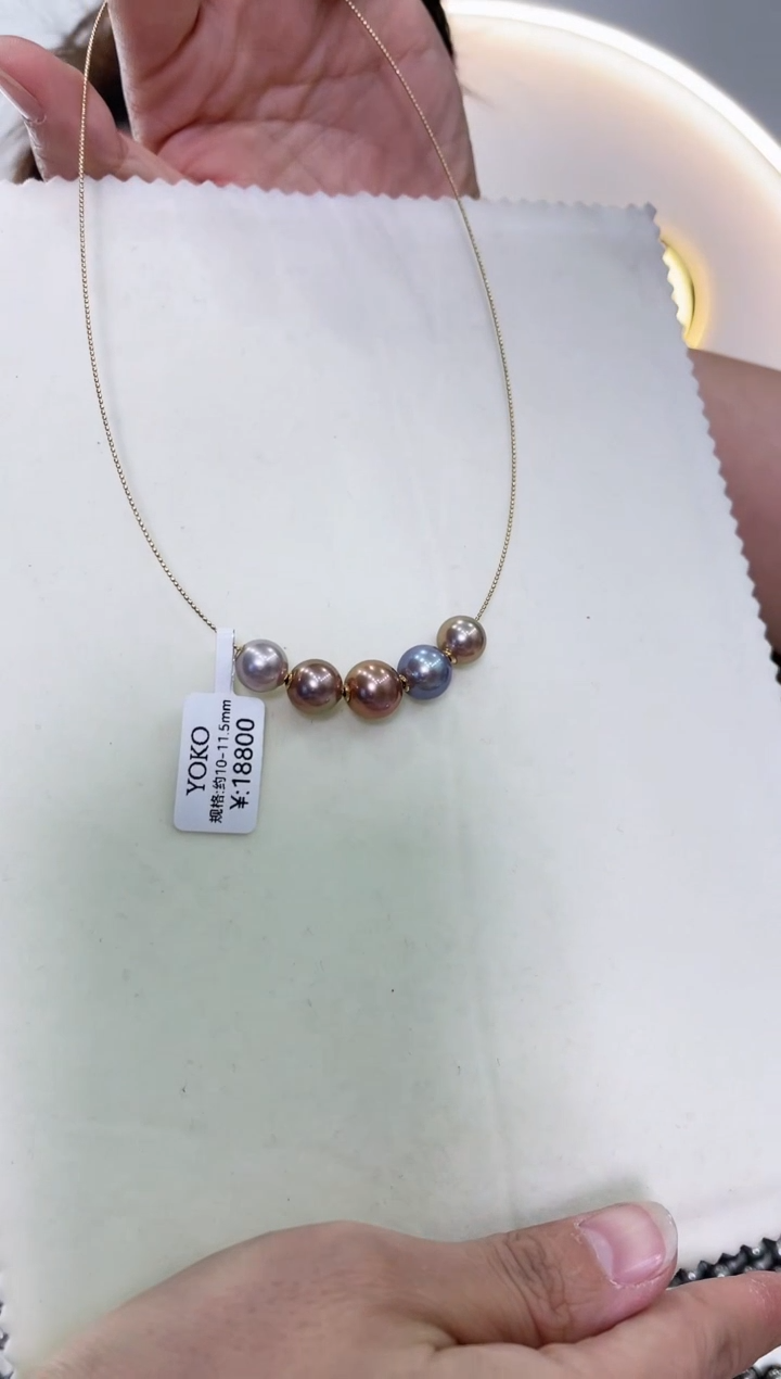 【闪购商品】淡水珍珠项链18K金镶嵌10-11mm 卡曼