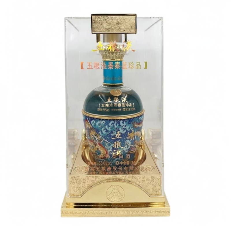 五粮液五粮液龙腾四海【景泰蓝珍品】 浓香型白酒单瓶装56度750ml