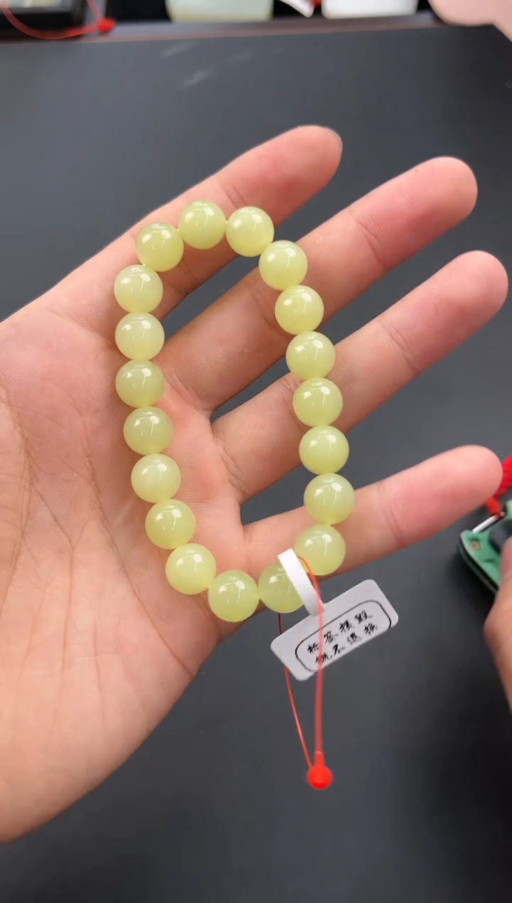 手串未镶嵌和田玉若羌黄口手串卡10 微色差